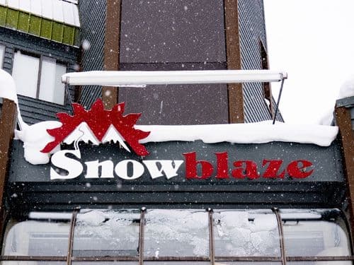 Snowblaze Residence 33 - Image 36