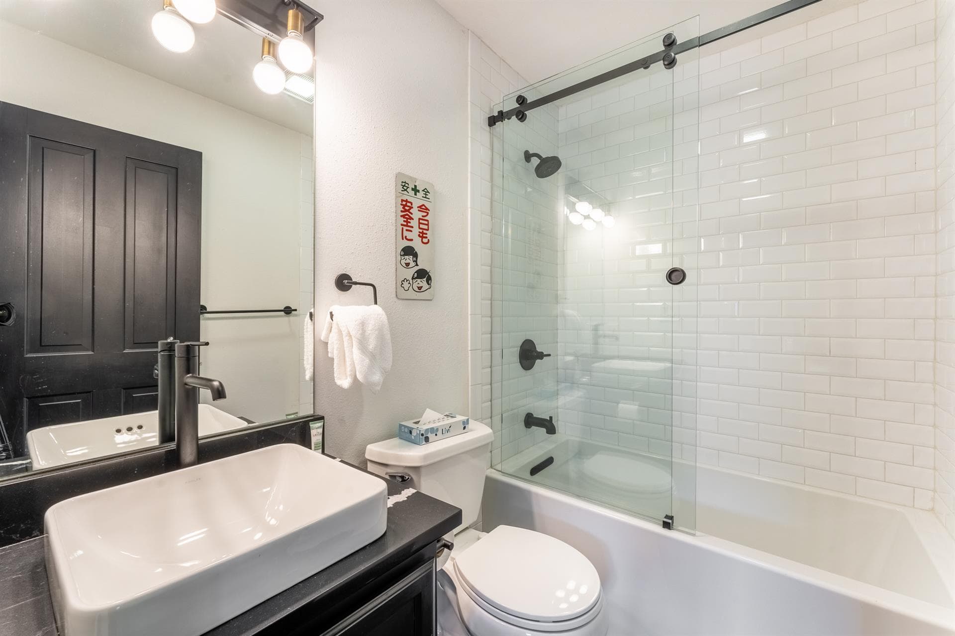 Arapahoe Residence - Image 26